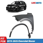 Front Fender And Wheel Flare Opening Molding For 2019-2025 Chevrolet Blazer Left. Fixed Price $179.99.