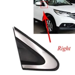 For 2012-2016 Honda Crv 75490-T0A-003 Right Side Mirror Fender Corner Cover Trim. Fixed Price $15.57.