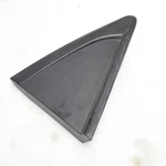 2011-2016 Chevrolet Cruze Right Passenger Rear Side Door Exterior Corner Cover. Fixed Price $30.77.