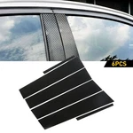 For 2011-2021 Dodge CHARGER?6X Black Pillar Post Door Trim Cover Car Accessories. Fixed Price $17.99.