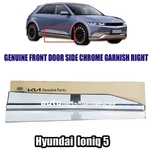 Free Fedex Genuine Front Door Side Chrome Garnish Right For Hyundai Ioniq 5. Fixed Price $294.60.