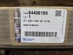 2018-2024 Chevrolet Equinox Applique Driver's Side (lh) 84406195. Fixed Price $80.00.