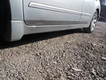 2007-2012 Nissan Altima Sdn Rocker Panel Side Skirt Moulding Driver Left Oem W40. Fixed Price $71.99.