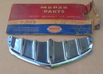 1953 1954 Desoto Firedome Powermaster Nos Mopar Hood Ornament Base. Fixed Price $195.00.