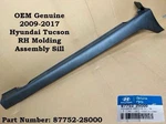 87752 2S000 Side Rocker Molding Panel Rh 2010-2013 Hyundai Tucson IX35 New Oem. Fixed Price $174.99.