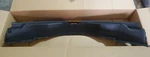 2016 2023 Mazda CX-9 Rear Tailgate Lower Sill Scuff Trim Plate Oem TK486889X. Fixed Price $99.99.
