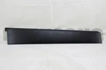 7576260040 Genuine Toyota Moulding, Rear Door Window Frame, Front Lh 75762-60040. Fixed Price $24.89.