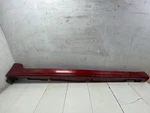 2012 Kia Optima Sx 2.0L Right Passenegr Side Rocker Panel Moulding Oem+. Fixed Price $162.81.