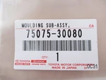Genuine Oem Toyota Lexus 75075-30080 Right Rear Lower Molding. Fixed Price $71.31.