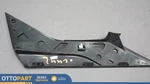 2014-2021 Bmw I3 Front Left Driver Side Exterior Pillar Trim Cover Oem 7290173. Fixed Price $38.59.