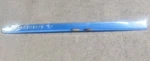 2008-2012 Jeep Liberty Left Front Door Chrome Trim Molding Oem 55156947AA. Fixed Price $64.99.