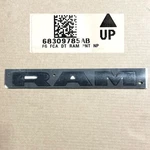 New Oem 2019-2025 Ram 1500 Front Door Emblem 68309785AB. Fixed Price $24.95.