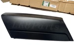 Land-rover Applique Panel Passenger Rear Trim DDH000083PNP Genuine. Fixed Price $365.00.