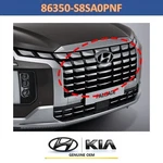Hyundai Palisade LX2 Fl 2023-2024 Front Upper Grille Genuine Oem 86350S8SA0PNF. Fixed Price $454.00.