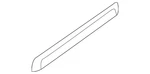 Genuine Nissan Lift-gate Finish Panel 90810-EA508. Fixed Price $199.14.