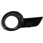 Front Right Side Fog Light Bezel Fits 2008-2010 Toyota Highlander 814810E030C0. Fixed Price $24.96.