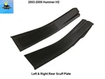 10358854 10358857 To 09 Hummer H2 Left Right Rear Door Scuff Sill Plates Oem. Fixed Price $149.00.