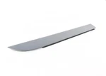 Audi A6 Avant S6 Quattro 4F2 4F5 Cover For Door Primed 4F0853970LGRU 05-10. Fixed Price $52.45.