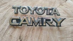 #7 Toyota Camry Rear Script Emblem Trunk Badge Vtg Oem 84 85 86 75442-32010. Fixed Price $24.99.