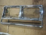 1983-1989 Chrysler New Yorker Left Driver Headlight Bezel Trim Surround 4103616. Fixed Price $30.40.