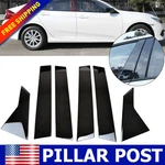 For 10TH Gen Honda Civic 2016-2020 Black Door Window Pillar Post Covers New 6PCS. Fixed Price $12.53.
