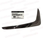Oem Fender Molding Dark Chrome Right Passenger 2019-2021 Genesis G70 87772G9010. Fixed Price $74.10.