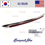 Rear Trunk Lid Molding Trim Red + Chrome 87310D9100 Oem Kia Sportage 2017-2019. Fixed Price $112.71.