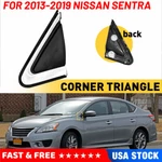 For 2013-2019 Nissan Sentra Front Left Fender Trim / Mirror Finisher 96319-3SG0A. Fixed Price $10.44.