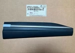 Genuine Front Door Lower Molding 2023-2024-2025 Sportage Right Passenger Side. Fixed Price $225.00.