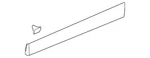 Genuine Gm Lower Molding 84853274. Fixed Price $64.82.