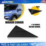 Black Right Side Mirror Corner Molding Fender Trim For 2016-2020 Hyundai Tucson. Fixed Price $13.29.