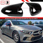 For 2019-23 Mercedes Benz W177 A250 A35 Amg Style Gloss Black Mirror Cover Cap. Fixed Price $49.99.