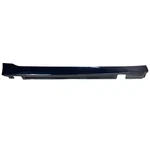Oem 2004 - 2007 Bmw E60 525I 530I 550I Right Rocker Panel Molding 51717066222. Fixed Price $211.49.