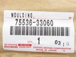 Genuine Oem Toyota 75536-33060 Driver Side Windshield Molding Trim. Fixed Price $38.86.