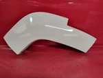 2008-2012 Jeep Liberty Rear Right Passenger Forward Door Mounted Wheel Arch Trim. Fixed Price $139.99.