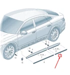 New Volkswagen Arteon 3H7 Rear Right Door Lower Molding 3G88533343Q7 No Duty. Fixed Price $102.20.