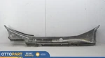 2015-2020 Hyundai Genesis Front Windshield Wiper Arm Cowl Grille Oem 86151-B1000. Fixed Price $51.63.