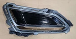 *damaged* Hyundai Sonata Fog Lamp Bezel Hybrid Minor Scratches Lh, 86521-E6100. Fixed Price $89.95.
