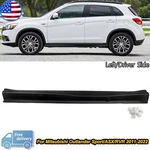 Rocker Molding Side Skirt Lh Driver Panel For 11-24 Outlander Sport Rvr Asx. Fixed Price $114.47.