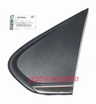 Chevrolet Acdelco 42650655 Front Left Side Corner Molding Trax (gmkoreaparts). Fixed Price $45.00.
