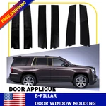 Gloss Body Side Moldings 6PCS/SET Door Trim For Chevrolet Tahoe 2015-2020 Auxito. Fixed Price $129.19.