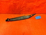 04-08 Acura Tsx Right Under Body Cover Liner Splash Shield Oem 304. Fixed Price $39.95.