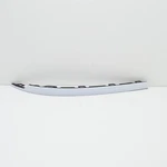 Volkswagen Tiguan Ad Rear Left Bumper Molding 5NN853841A041 Original No Duty. Fixed Price $121.27.