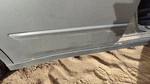 07-12 Altima Passenger Right Rear Moulding From Door Back Trim Strip Gray W40. Fixed Price $89.00.