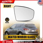 Right Outside Heated Mirror Glass For Nissan Murano 2009-2014 With Backing Plate. Fixed Price $17.09.