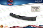 Genuine Sill Trim Rear Tailgate Trunk Transverse Hyundai Santa Fe 2019-2023. Fixed Price $108.13.