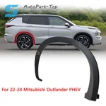 Rear Right Side Fender Wheel Flare Molding For 22-24 Mitsubishi Outlander Phev. Fixed Price $61.99.
