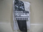 Infiniti JX35 Q60 13 14 15 16 17 Luggage Side Trim Lh Interior New Oem. Fixed Price $24.99.