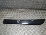 Audi A6 C6 Door Moulding Trim Nsr 4F0853969L. Fixed Price $13.41.