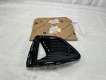 2024-2025 Genuine Audi Q8 E-tron Front Bumper Rh Duct S-line 4KE-121-736-E-5FQ. Fixed Price $139.90.
